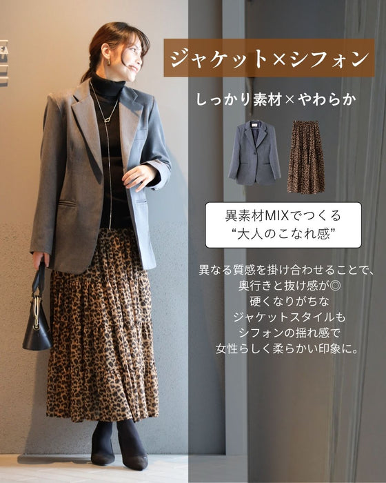 オールシーズン愛用できる優しげレオパード