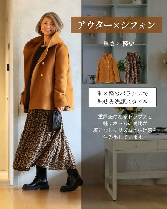 オールシーズン愛用できる優しげレオパード