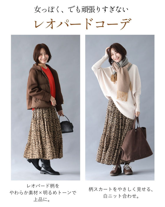 オールシーズン愛用できる優しげレオパード