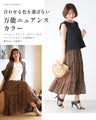 シフォンが上品軽やかに印象残す レオパードスカート