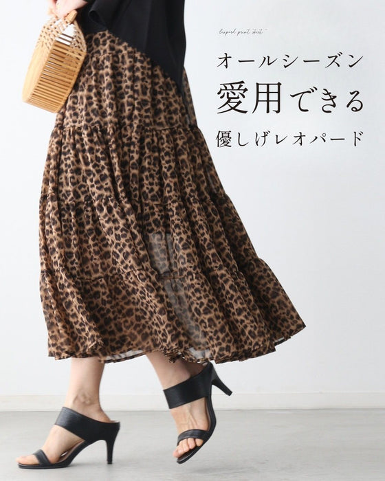 オールシーズン愛用できる優しげレオパード