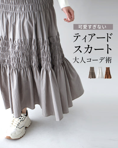 グレー