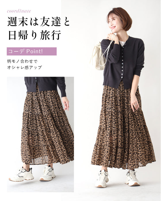 裾スリットでスッキリ見え拘りカーデ