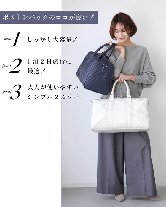 しっかり大容量! 大人の 旅ボストン お洒落も叶う