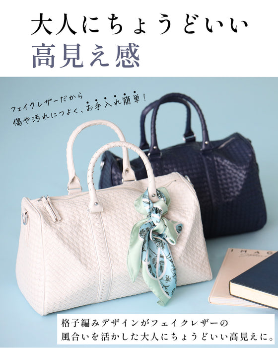 しっかり大容量! 大人の 旅ボストン お洒落も叶う