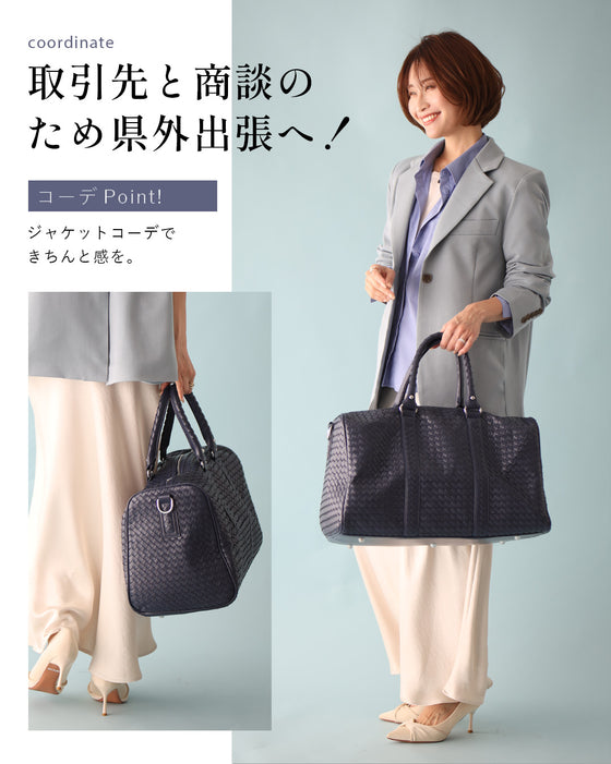 しっかり大容量! 大人の 旅ボストン お洒落も叶う