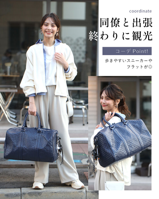 しっかり大容量! 大人の 旅ボストン お洒落も叶う