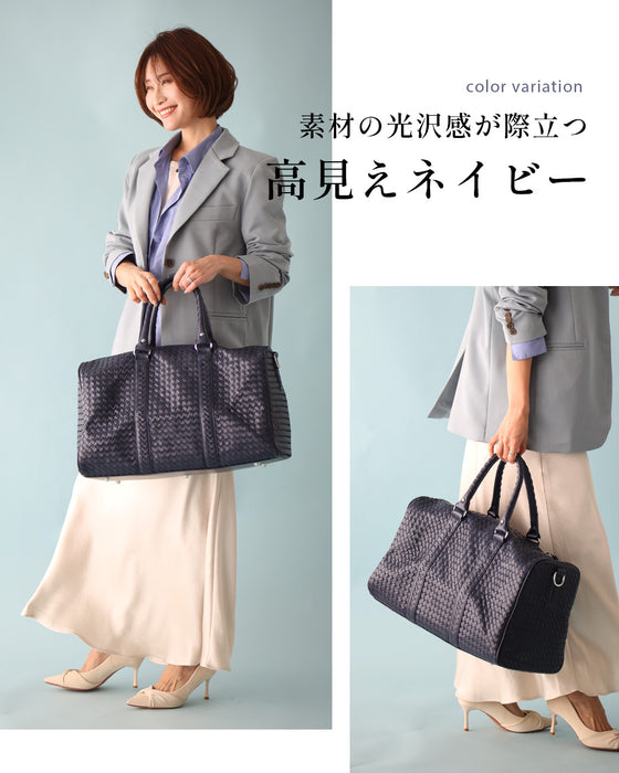 しっかり大容量! 大人の 旅ボストン お洒落も叶う