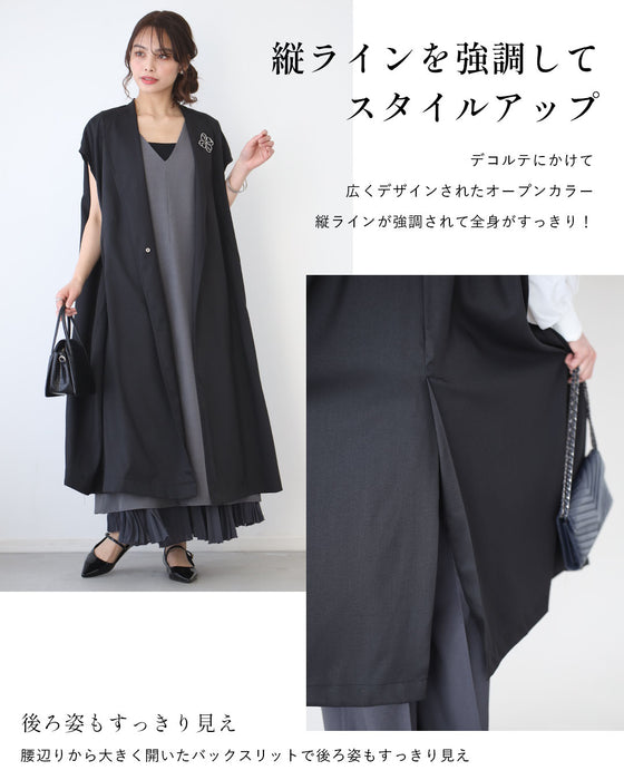 二の腕隠しも!縦ラインスッキリオーバージレ