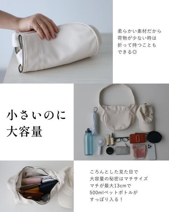 旅ショルダーバッグ ✓肩こり無し✓軽くて大容量✓シンプルデザイン