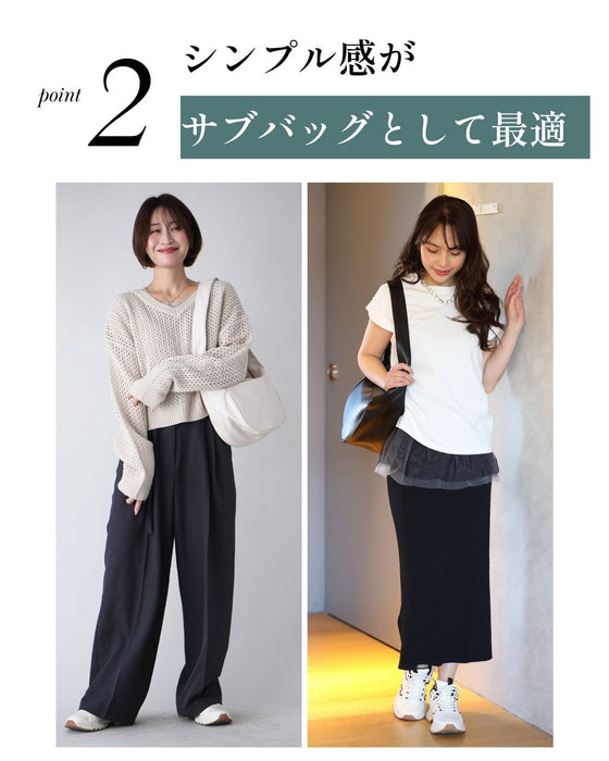 旅ショルダーバッグ ✓肩こり無し✓軽くて大容量✓シンプルデザイン