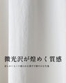 スカーフ付き 着こなし 3通り♪ 総ゴムスカート