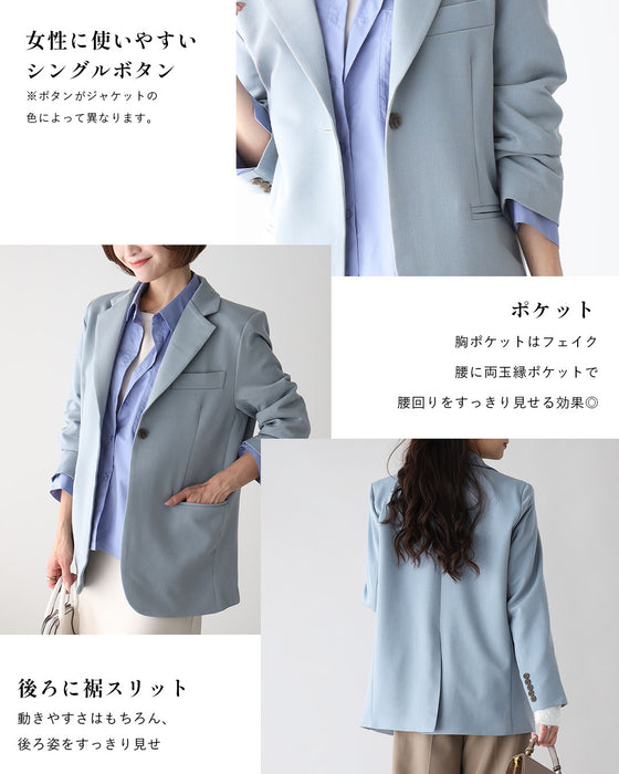 お尻が隠れるお仕事に最適定番ジャケット
