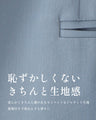 お尻が隠れるお仕事に最適定番ジャケット