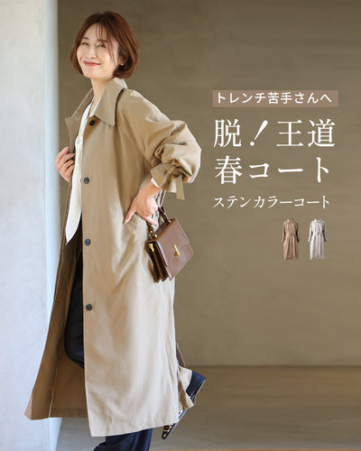 ブラウン