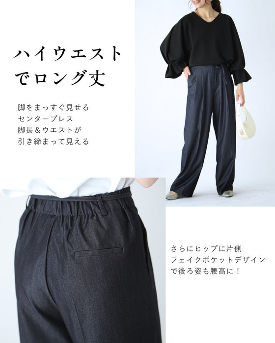 ワイドなのにかっちり見せない!デニム風パンツ
