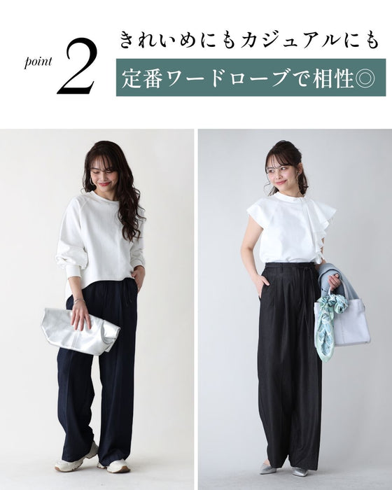 ワイドなのにかっちり見せない!デニム風パンツ
