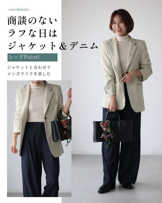 ワイドなのにかっちり見せない!デニム風パンツ