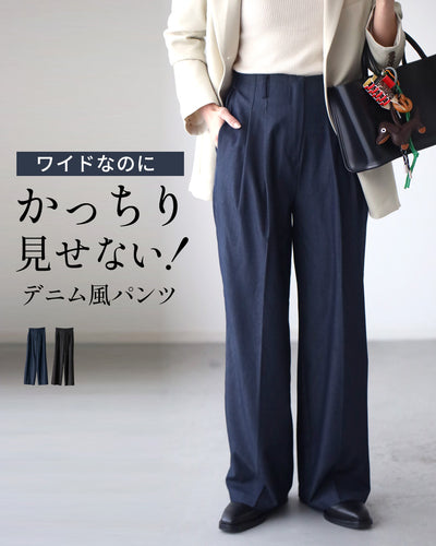 ブルー