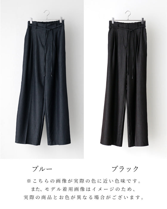 ワイドなのにかっちり見せない!デニム風パンツ