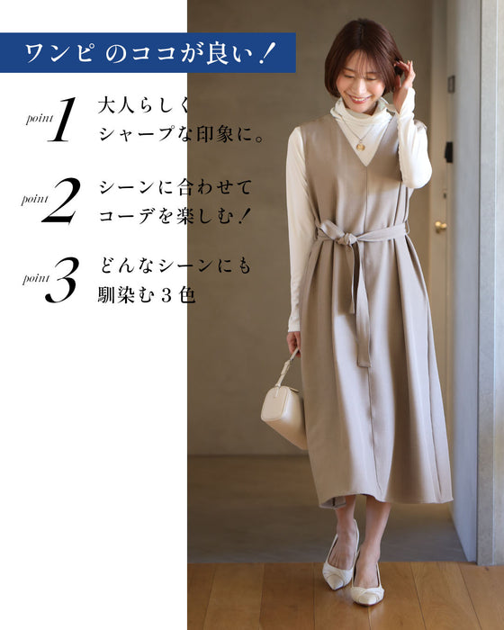 3つのシーンで着る逸品!ワンピ✓お仕事✓お出かけ✓お呼ばれ