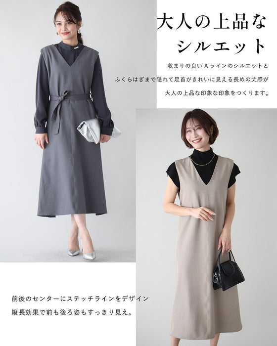 3つのシーンで着る逸品!ワンピ✓お仕事✓お出かけ✓お呼ばれ