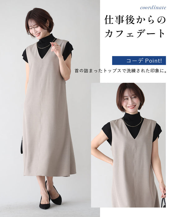 3つのシーンで着る逸品!ワンピ✓お仕事✓お出かけ✓お呼ばれ