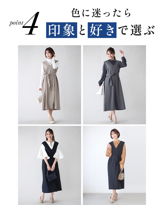 3つのシーンで着る逸品!ワンピ✓お仕事✓お出かけ✓お呼ばれ