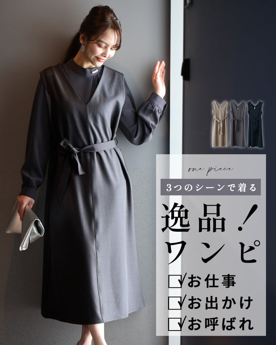 3つのシーンで着る逸品!ワンピ✓お仕事✓お出かけ✓お呼ばれ