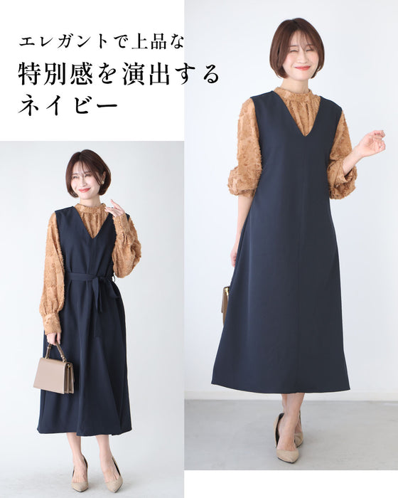 3つのシーンで着る逸品!ワンピ✓お仕事✓お出かけ✓お呼ばれ
