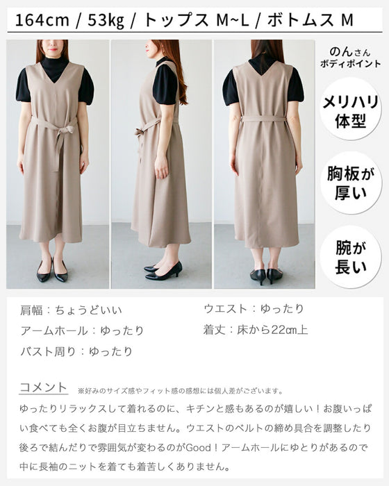 3つのシーンで着る逸品!ワンピ✓お仕事✓お出かけ✓お呼ばれ