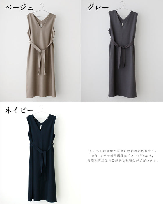 3つのシーンで着る逸品!ワンピ✓お仕事✓お出かけ✓お呼ばれ