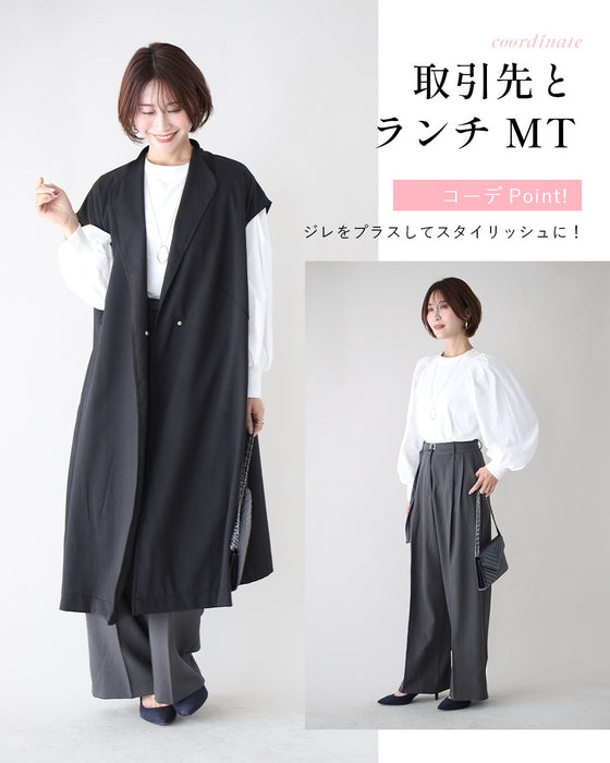 最高生地感！とろっと×さらっとベルト付きワイドパンツ