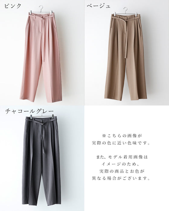 最高生地感！とろっと×さらっとベルト付きワイドパンツ