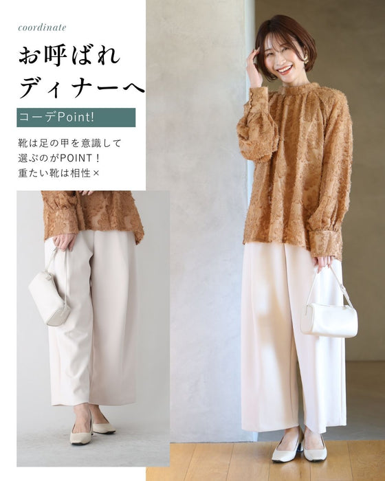 脚の形隠し 9分丈 ワイド 裾上げなし!