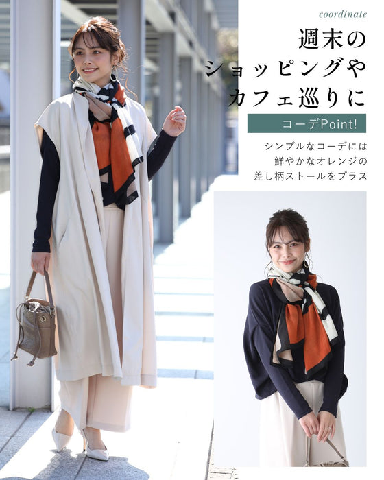 脚の形隠し 9分丈 ワイド 裾上げなし!