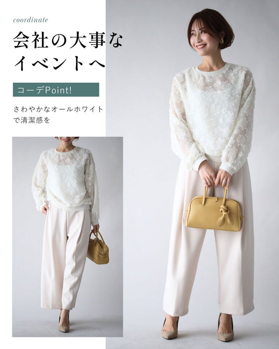 脚の形隠し 9分丈 ワイド 裾上げなし!