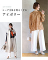脚の形隠し 9分丈 ワイド 裾上げなし！