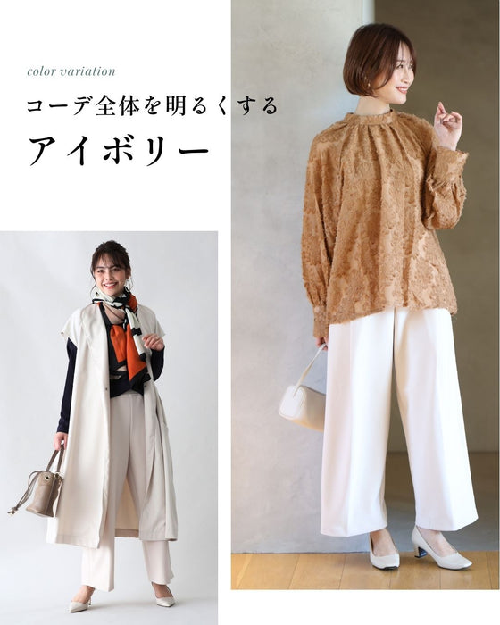 脚の形隠し 9分丈 ワイド 裾上げなし!