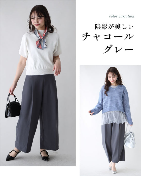 脚の形隠し 9分丈 ワイド 裾上げなし!