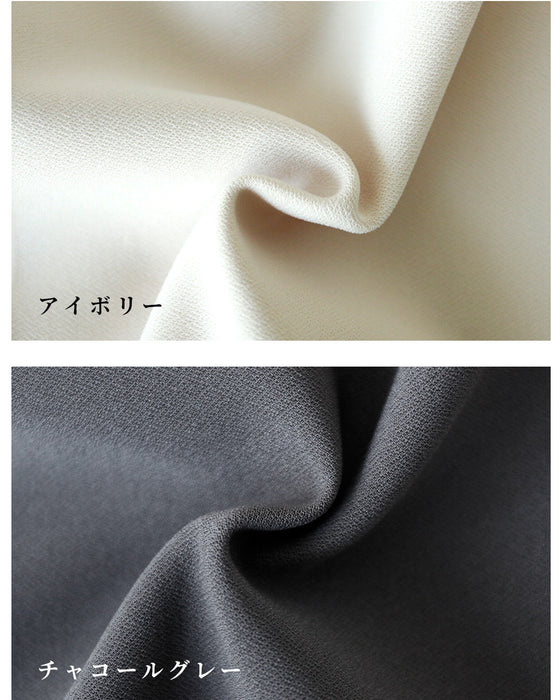 脚の形隠し 9分丈 ワイド 裾上げなし!