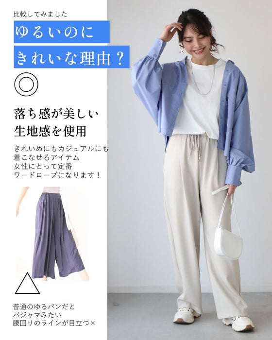 さっと穿ける♪ ゆるリラ パンツ