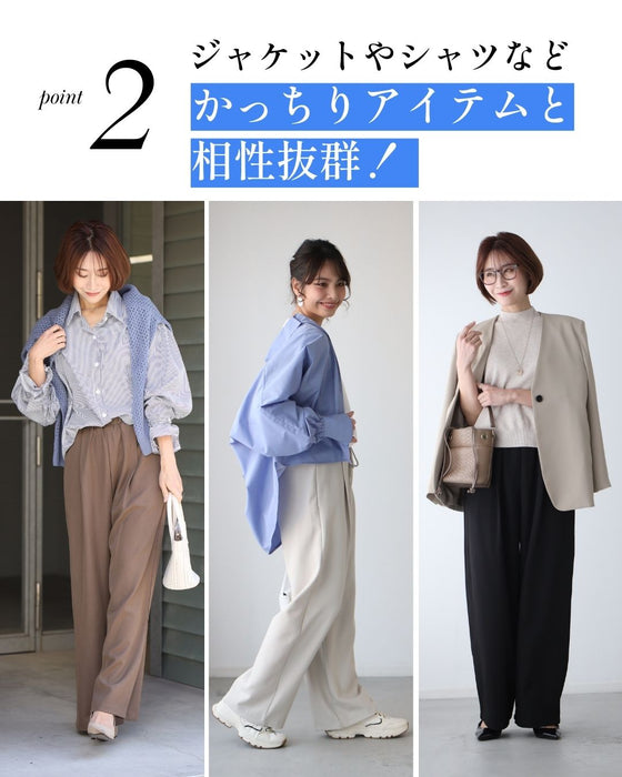 さっと穿ける♪ ゆるリラ パンツ