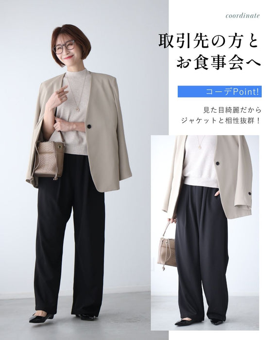 さっと穿ける♪ ゆるリラ パンツ