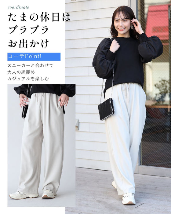 さっと穿ける♪ ゆるリラ パンツ