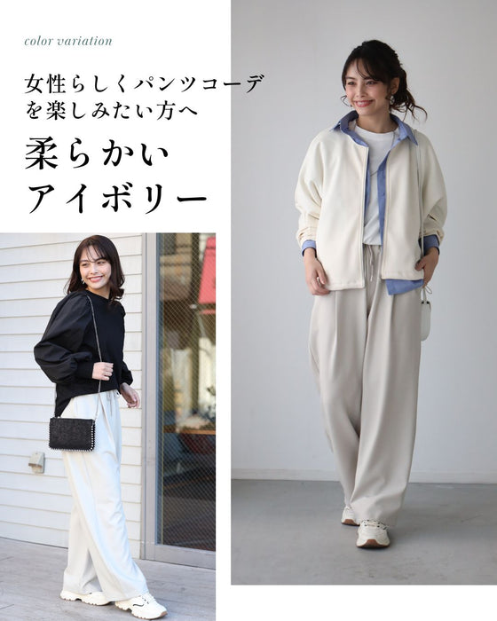 さっと穿ける♪ ゆるリラ パンツ