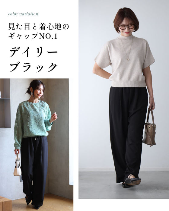 さっと穿ける♪ ゆるリラ パンツ