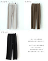 ABEREI×Ehre style　夏コラボSET No.4