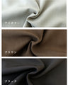 ABEREI×Ehre style　夏コラボSET No.4