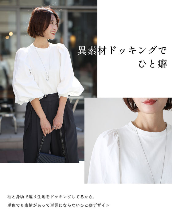tシャツ アラフォーの袖ぽわんロンT 綺麗見えコーデ レディース アラフォーの 袖ぽわん ロンT 綺麗見えコーデ – ONE PEACE ONLINE